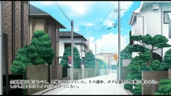 ダメダメなボクに舞い降りた全肯定ママ女神！～すごいね、いっぱい頑張ったんだね♪♪～ The Motion Anime サンプル画像