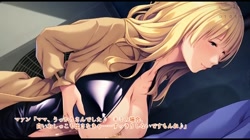ダメダメなボクに舞い降りた全肯定ママ女神！～すごいね、いっぱい頑張ったんだね♪♪～ The Motion Anime サンプル画像
