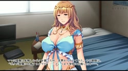 ダメダメなボクに舞い降りた全肯定ママ女神！～すごいね、いっぱい頑張ったんだね♪♪～ The Motion Anime サンプル画像
