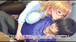 ダメダメなボクに舞い降りた全肯定ママ女神！～すごいね、いっぱい頑張ったんだね♪♪～ The Motion Anime サンプル画像