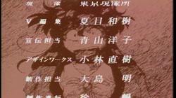 野々村病院の人々＆河原崎家の一族 DVD Perfect Collection サンプル画像