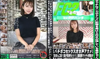 【バチボコセックスオホ声アクメ】「おまんこ奥！奥が気持ちいい！」裏垢系マッチョ男優が硬いちんぽでおまんこの奥をゴリゴリ「下品な喘ぎ声がでちゃう！3P中出し2発！