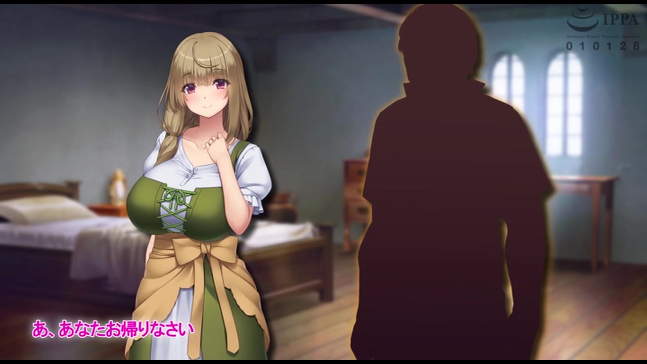 不倫勇者 ～その不倫が、世界を救う。～ The Motion Anime サンプル画像