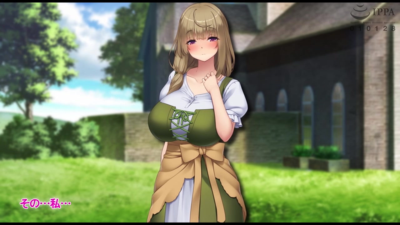 不倫勇者 ～その不倫が、世界を救う。～ The Motion Anime サンプル画像