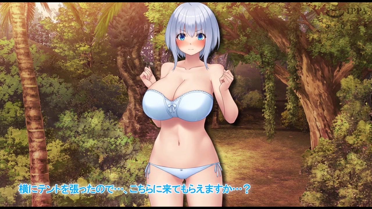 不倫勇者 ～その不倫が、世界を救う。～ The Motion Anime サンプル画像