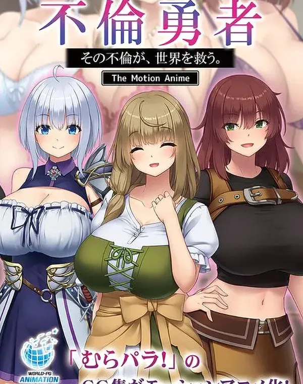 関連のある無修正動画裏DVDタイトル