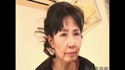 熟女倶楽部 よぼよぼ具合がたまらない そんな美熟女59歳 サンプル画像14