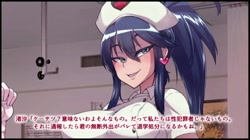 外の世界は危険でいっぱい！！ (加工あり) サンプル画像