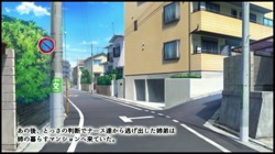 外の世界は危険でいっぱい！！ (加工あり) サンプル画像