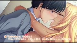 妹に欲情なんて変態じゃない？～黒ギャル妹のお兄ちゃん弄り～The Motion Anime サンプル画像10