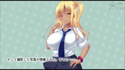妹に欲情なんて変態じゃない？～黒ギャル妹のお兄ちゃん弄り～The Motion Anime サンプル画像5