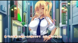 妹に欲情なんて変態じゃない？～黒ギャル妹のお兄ちゃん弄り～The Motion Anime サンプル画像8