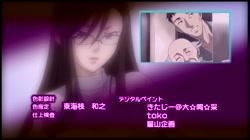 淫笑う看護婦 THE ANIMATION ゴールドディスク サンプル画像10