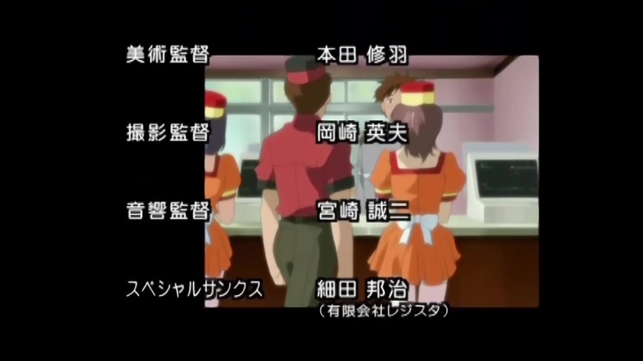 淫娘 Episode.1 逆輸入盤 サンプル画像18