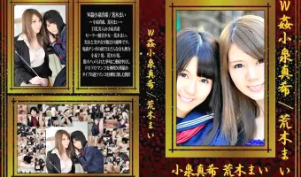 【阿部みほ】AQUARIUM 素人生撮りファイル 可愛い顔でバキュームフェラ・激エロ白濁姦 阿部みほ