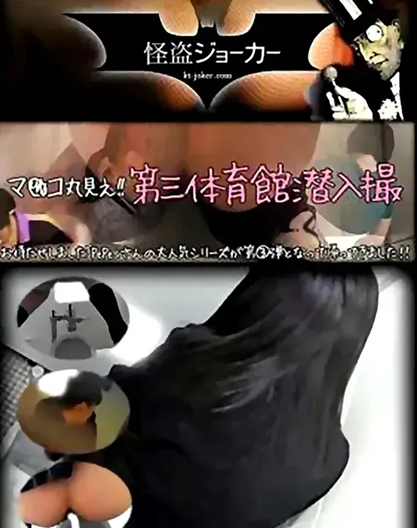 これから汚されていくでしょう、純粋な人たち File050 - 無料アダルト動画付き（サンプル動画）