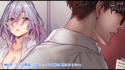 軍隊式射精管理 The Motion Anime 後編 (加工あり) サンプル画像