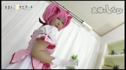 女体のしんぴ コスプレおまんこ見せたガール サンプル画像
