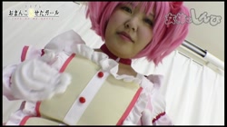 女体のしんぴ コスプレおまんこ見せたガール サンプル画像