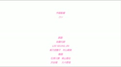 懲らしめ2～狂育的デパガ指導～ナマイキデパガ・彩子～ガラス張りの復讐◆～（仮） サンプル画像