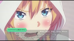 スリーピース THE ANIMATION サンプル画像12