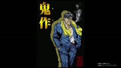 スリーピース THE ANIMATION サンプル画像16