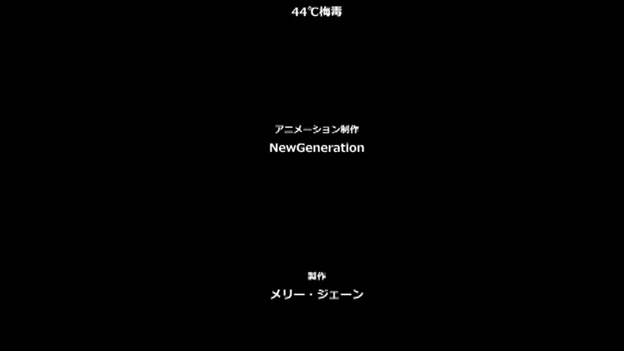 セックスが好きで好きで大好きなクラスメイトのあの娘 第2話初めての撮影！デート！？ サンプル画像