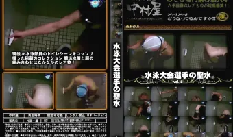 現役JD水泳部員の聖水 Vol.10