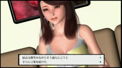 7Days Movie Edition vol.2 (加工あり) サンプル画像0