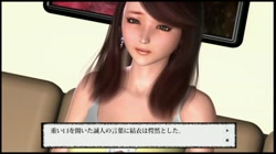 7Days Movie Edition vol.2 (加工あり) サンプル画像1