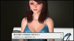 7Days Movie Edition vol.2 (加工あり) サンプル画像7