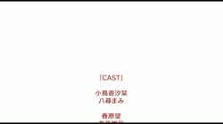 アイカギ THE ANIMATION (加工あり) サンプル画像18