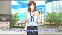 新人20歳のお姉ちゃんAVデビュー！！ 悠木 倫 「ねーちゃん、いくらなんでもイキすぎだろ……」 The Motion Anime (加工あり) サンプル画像18