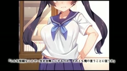 生意気J●が弱みを握られてオッサンに好き勝手にされちゃうお話 The Motion Anime サンプル画像0