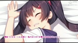 生意気J●が弱みを握られてオッサンに好き勝手にされちゃうお話 The Motion Anime サンプル画像5