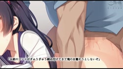生意気J●が弱みを握られてオッサンに好き勝手にされちゃうお話 The Motion Anime サンプル画像6
