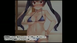 生意気J●が弱みを握られてオッサンに好き勝手にされちゃうお話 The Motion Anime サンプル画像7
