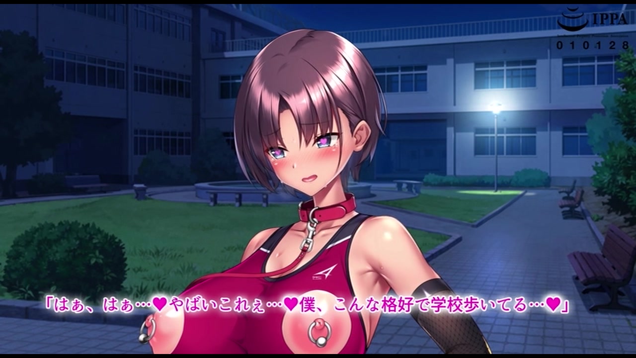 ボーイッシュ陸上少女 姫野晶の本性～●●の王子様は俺だけのドスケベお姫様～ The Motion Anime サンプル画像