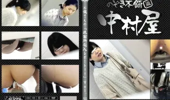 お銀さんの「洗面所突入レポート!!」Nol.30 素人