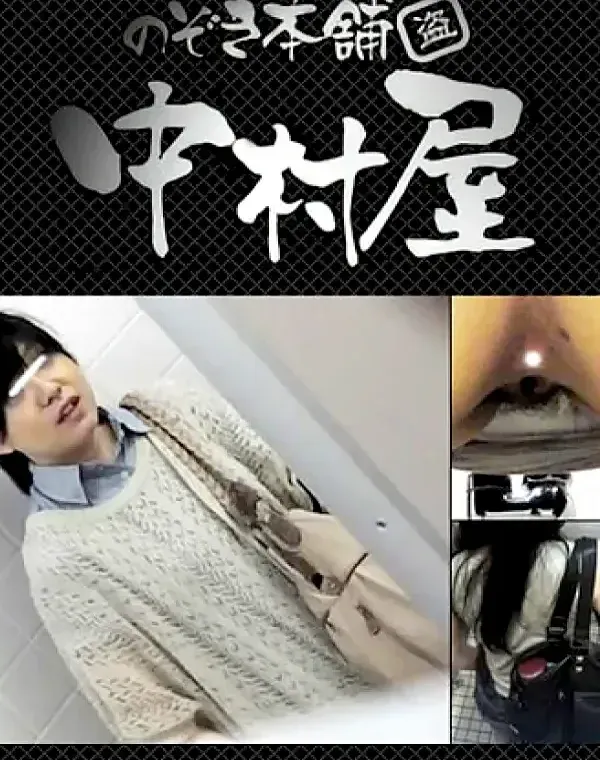 お銀さんの「洗面所突入レポート!!」Nol.30 素人ダウンロード