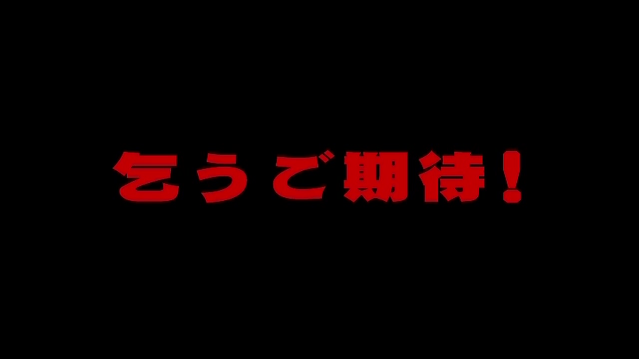 MIDNIGHT STRIKE FORCE サンプル画像