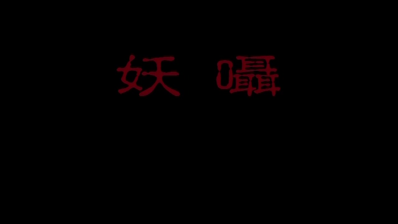 MIDNIGHT STRIKE FORCE サンプル画像