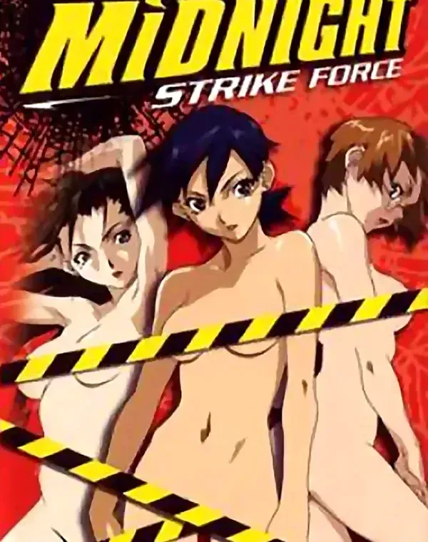 MIDNIGHT STRIKE FORCEダウンロード