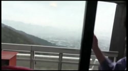 年下の若妻と不倫温泉旅行！貸し切り露天風呂で野外フェラしてもらっちゃった！ サンプル画像