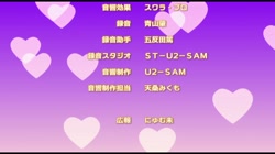 サキュバステードライフ THE ANIMATION 第2巻 (加工あり) サンプル画像17