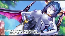 ○されヒーロー～みんながボクの精液を狙ってる…！？～ The Motion Anime サンプル画像1