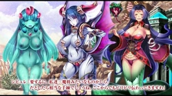 ○されヒーロー～みんながボクの精液を狙ってる…！？～ The Motion Anime サンプル画像12
