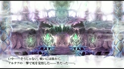 ○されヒーロー～みんながボクの精液を狙ってる…！？～ The Motion Anime サンプル画像17