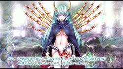 ○されヒーロー～みんながボクの精液を狙ってる…！？～ The Motion Anime サンプル画像19