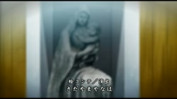 秘湯めぐり 隠れ湯 舞桜編 2nd. 手折られる可憐な桜 サンプル画像